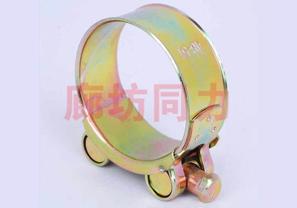 欧式强力卡箍