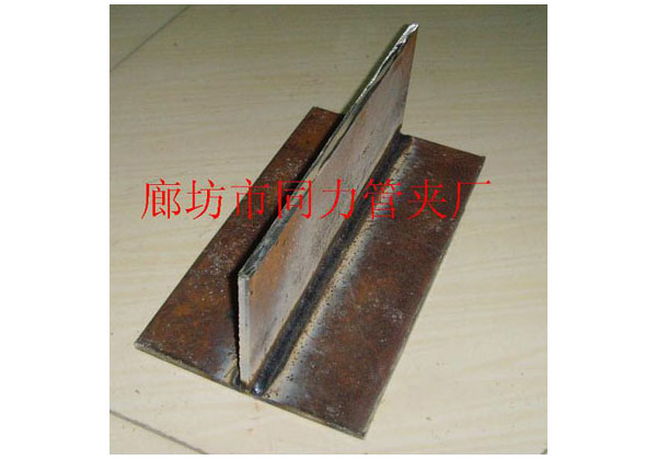T型新利官方网站