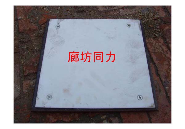 滑动新利官方网站