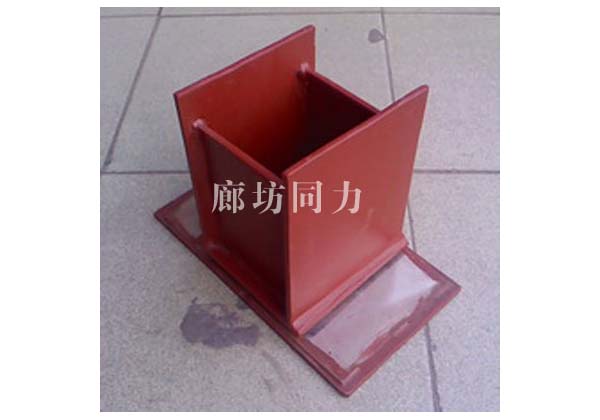 滑动新利官方网站