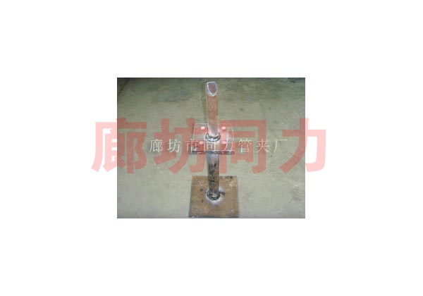弯管支座