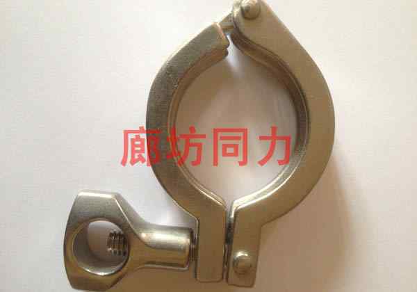 卫生级卡箍