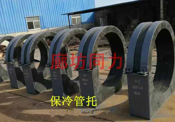 保冷新利官方网站