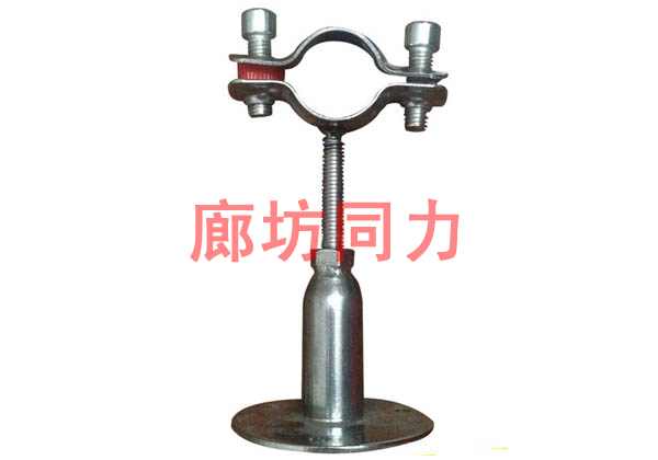可调新利官方网站
