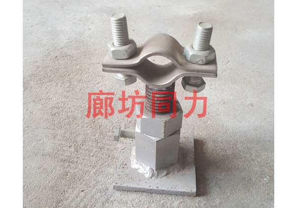 可调新利官方网站
