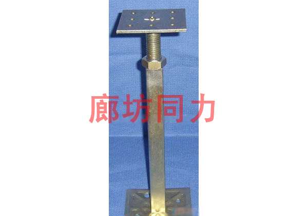 可调新利官方网站