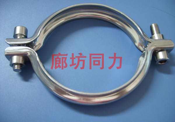 定制扁钢管夹2